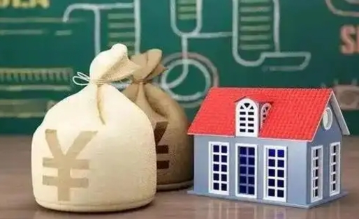 淮安公积金能取出来花吗（公积金能拿出来花么）